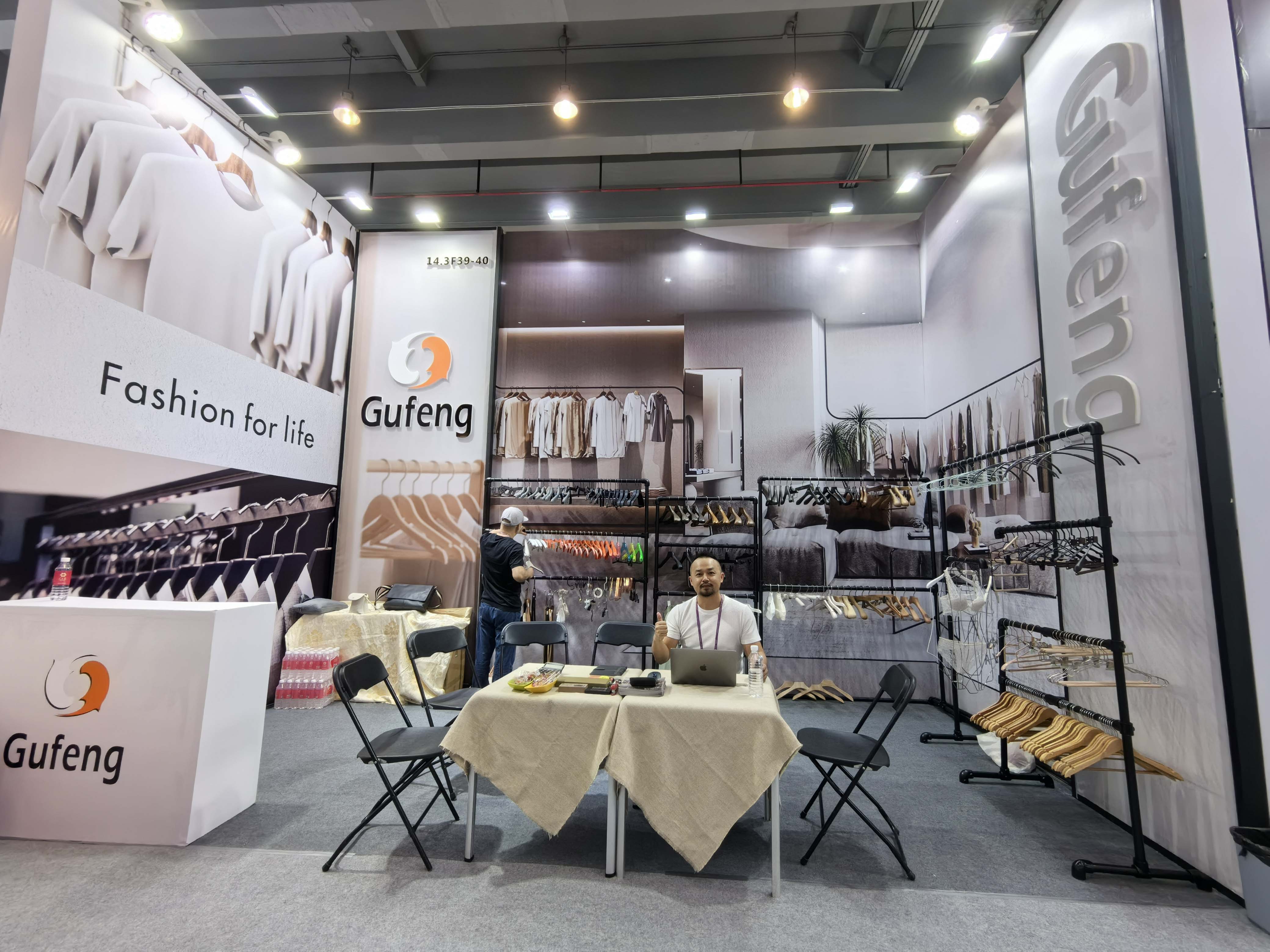 Gufeng 134th Canton Fair booth, Phase 2